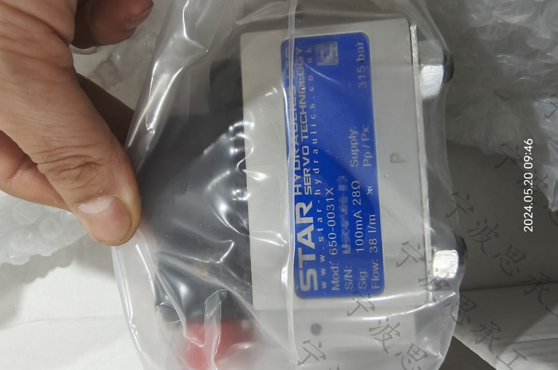 進口液壓件