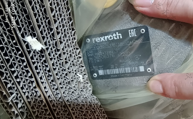 力士樂油泵 力士樂油泵