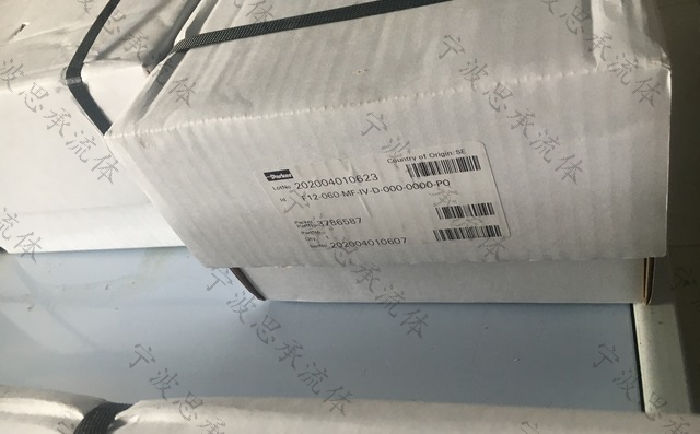 派克液壓馬達(dá) 派克液壓馬達(dá)